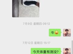 -昆山招商花园城