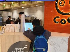 -CoCo都可(北新桥店)