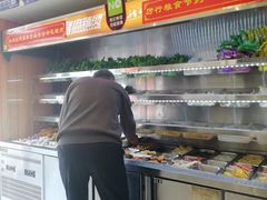 -张亮麻辣烫(沈阳康平店)
