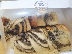 黑芝麻吐司-前进麦味·天然烘焙(凯德1818店)