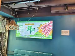 -陈老二烧烤(草市街总店)