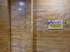 -益健·足疗汗蒸SPA(芙蓉广场店)