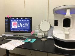 -贞禾医美·连锁