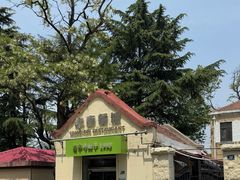 -华春餐馆(鱼山路店)