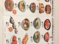 -大铁勺新津菜(东丽阳光新业广场店)
