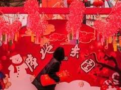 -国色天乡三期陆地乐园