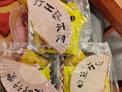 -彧玖食坊·川式砂锅酒馆(成山路店)