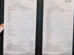 菜单-越宴(西施山路店)