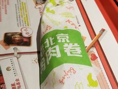 -肯德基(八里台店)