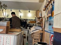 -Radar Coffee(思南路店)