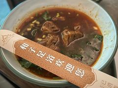 -和子足浴SPA会馆(东方之门店)