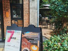 -旧雨咖啡·CoffeeFORU(黄村奥体店)