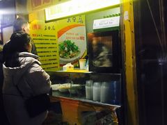 -国足臭豆腐(明瓦廊店)