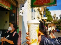 -澳门长洲糯米糍(柯打苏沙街店)