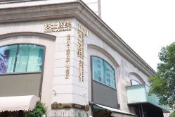 -Dr.U博士医疗美容医院