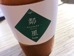-LINLEE·手打柠檬茶(思北店)