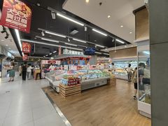 -盒马鲜生(岭南新世界店)