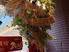 -桂小厨广西菜(万象城店)