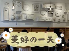 -雪姨手作(幸福南路店)