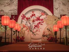 -上海雅居乐万豪侯爵酒店