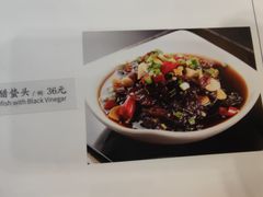 -马凯餐厅(长椿街店)