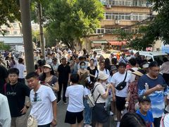 -慕民美食家