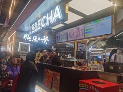 -LELECHA乐乐茶(王府井喜悦店)