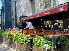 -Q MEX 库迈墨西哥餐吧(三里屯店)