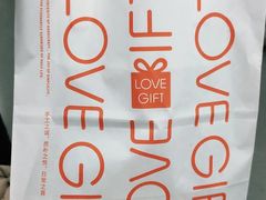 -LOVEGIFT爱礼(八佰伴店)