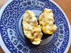 -KURA寿司(金阁寺店)