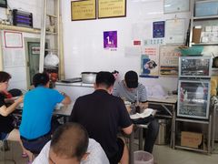 -老赵面店(大西路店)