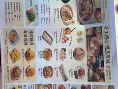 -避风塘(嘉兴八佰伴店)