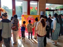 -咸宁温泉谷大酒店