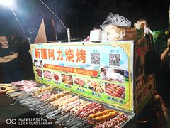 -新疆阿力烧烤