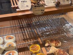 -慢熟面包店bud bread(孩儿巷店)