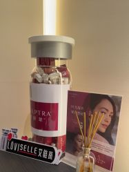 -CRAIE可瑞医美式医美·111SKIN