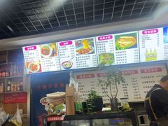 -手擀菠菜面(西康路店)