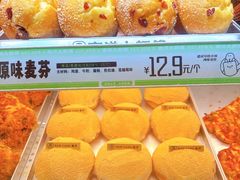 -南洋大师傅(长楹天街店)