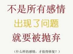 -上海嘉宁·心理咨询中心