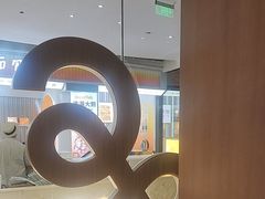 -gaga(深圳福田星河COCO Park店)