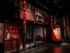 -中国京杭大运河博物馆