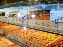 -香美刻(星城商厦店)