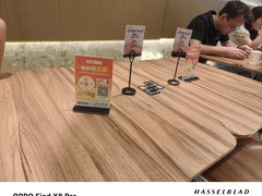 -Pennehut畔尼意面(合肥万象城店)