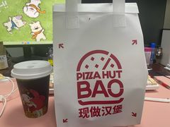 -必胜客(骡马市店)