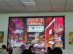 大堂-澳门陈光记烧味饭店(万象城店)