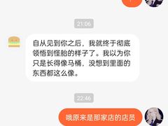 -袍哥码头老火锅(横岗分店)