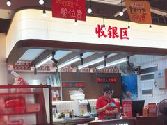 -谭十三大排档·18年老字号(船山路总店)