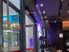 -达美乐比萨(骏壹万邦广场店)