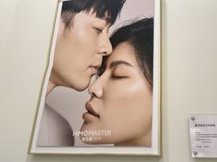 -海马体大师店(广州天汇广场IGC大师店)