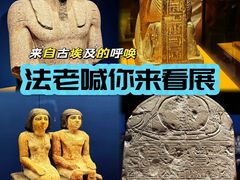 -上海博物馆